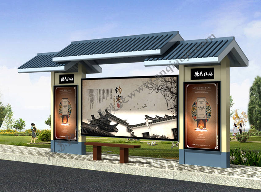 仿古候車(chē)亭AN1001-公交車(chē)站臺站亭公交站牌
