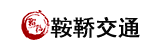 公交候車(chē)亭-公交站臺站牌廠(chǎng)家-公交站亭生產(chǎn)制作-江蘇鞍鞒