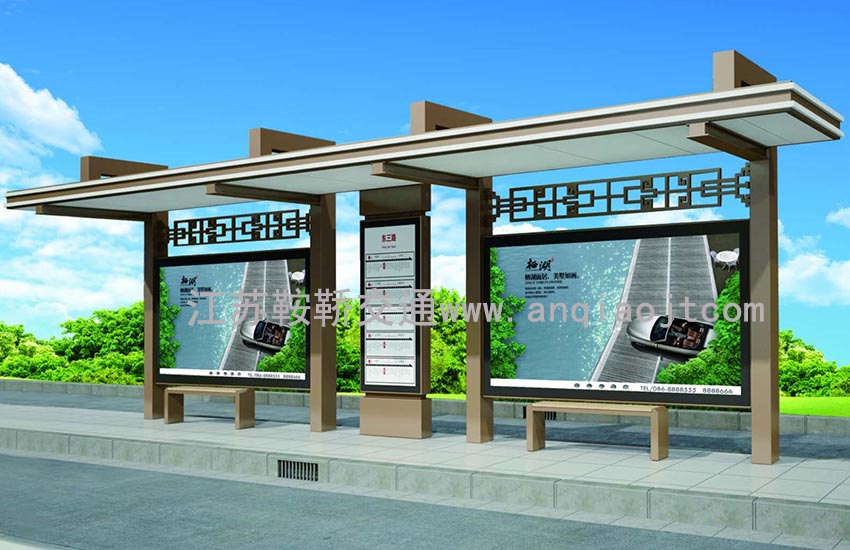 現代城市公交候車(chē)亭站臺AN1127-城市公交站亭