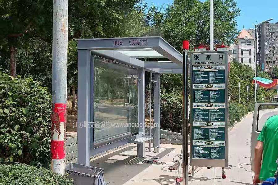 遼寧大連公交候車(chē)亭案例-江蘇鞍鞒交通設施