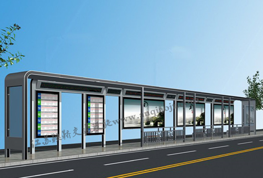 現代城市公交候車(chē)亭站臺AN1028-城市公交站亭