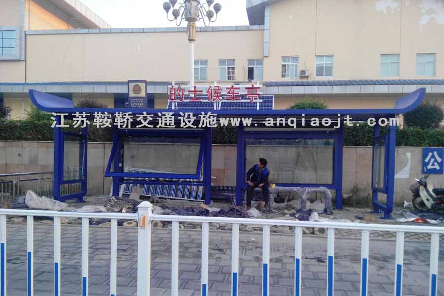 公交候車(chē)亭