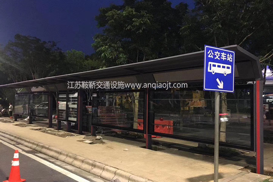 鋁型材公交車(chē)候車(chē)亭站臺