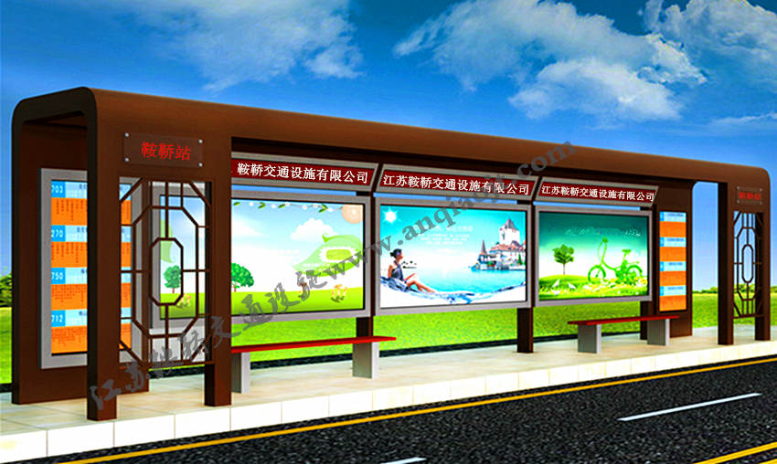 仿古候車(chē)亭AN1099-公交車(chē)站臺站亭公交站牌