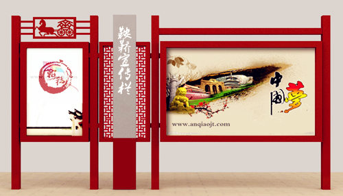 宣傳欄_閱報欄A(yíng)N4042-宣傳欄生產(chǎn)設計圖片